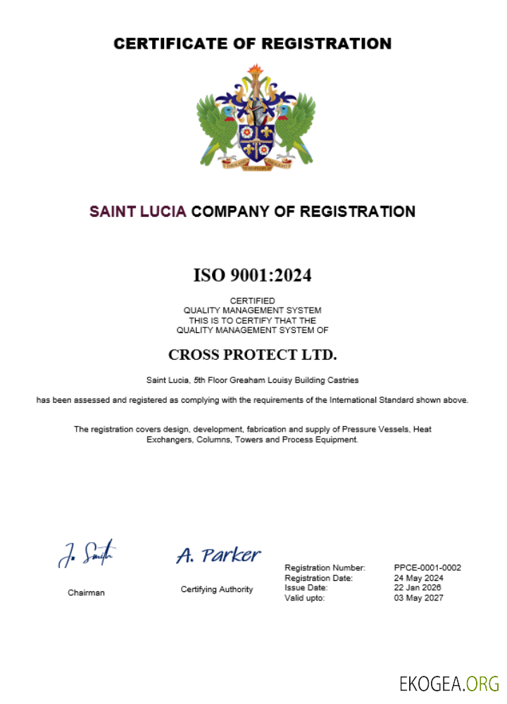 Modèle Word et PDF de certificat d'enregistrement d'entreprise à Sainte Lucie